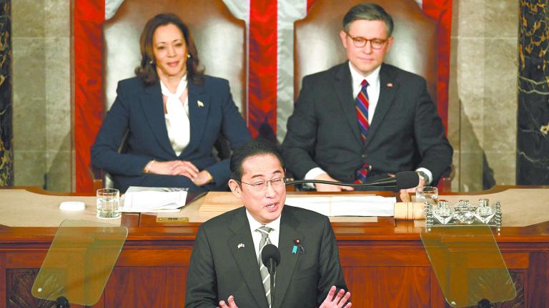 US-JAPAN-DIPLOMACY-KISHIDA-CONGRESS