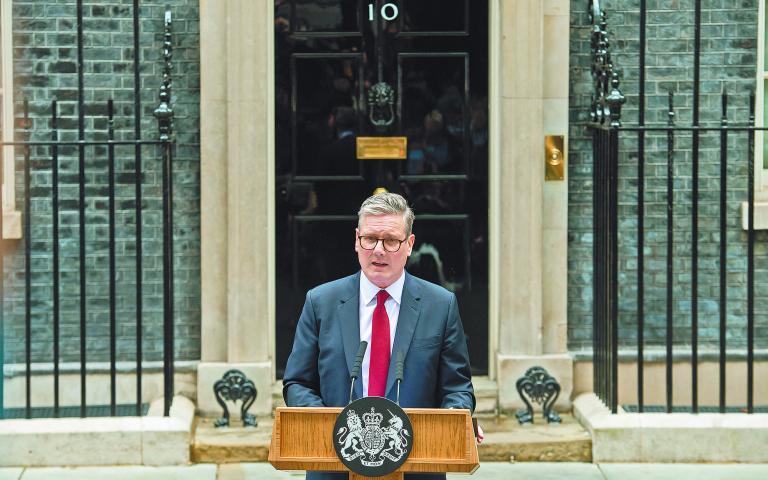 London,,Uk.,5th,July,2024.,Britain