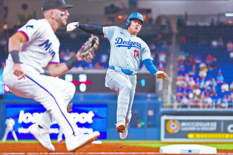 Shohei Ohtani, de Los Angeles Dodgers. Foto: AFP