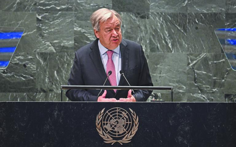 El secretario general de Naciones Unidas, António Guterres, en la presentación del Pacto por el Futuro. Foto: AFP