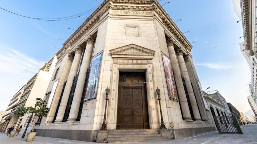 Fachada del Banco Central de la Reserva del Perú. Foto EE: Cortesía.