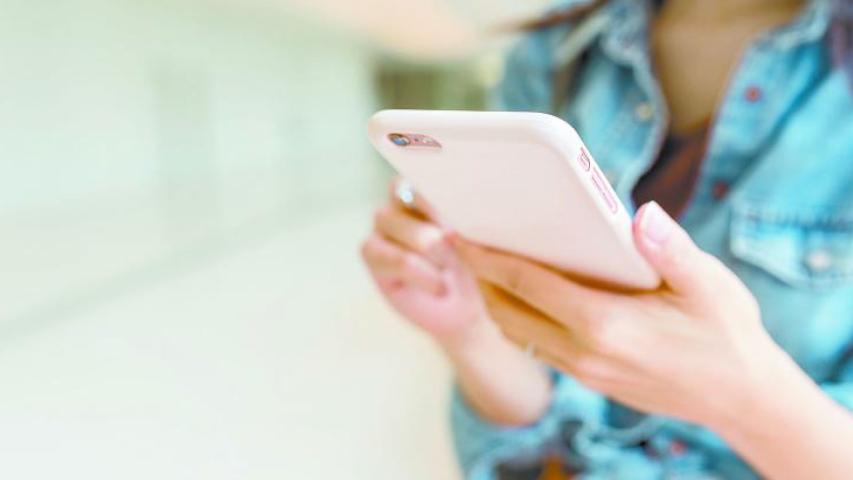En un comunicado, el organismo informó que ha recibido múltiples reportes de intentos de fraude con el ofrecimiento de créditos a través de correos electrónicos y mensajes de Whastapp.