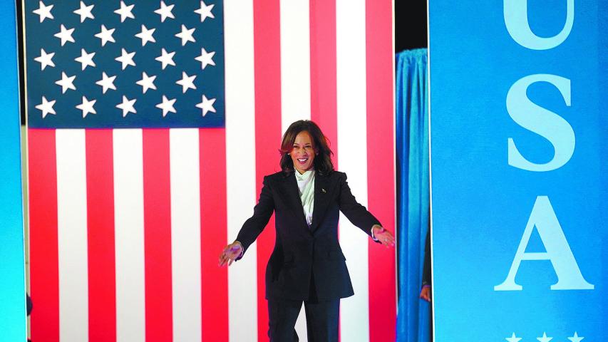 La candidata demócrata Kamala Harris visitó ayer La Elipse, junto a la Casa Blanca, Washington.