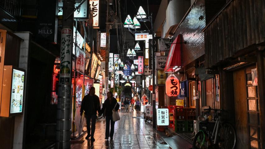 Calles de Japón.