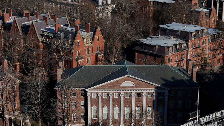 Universidad de Harvard.