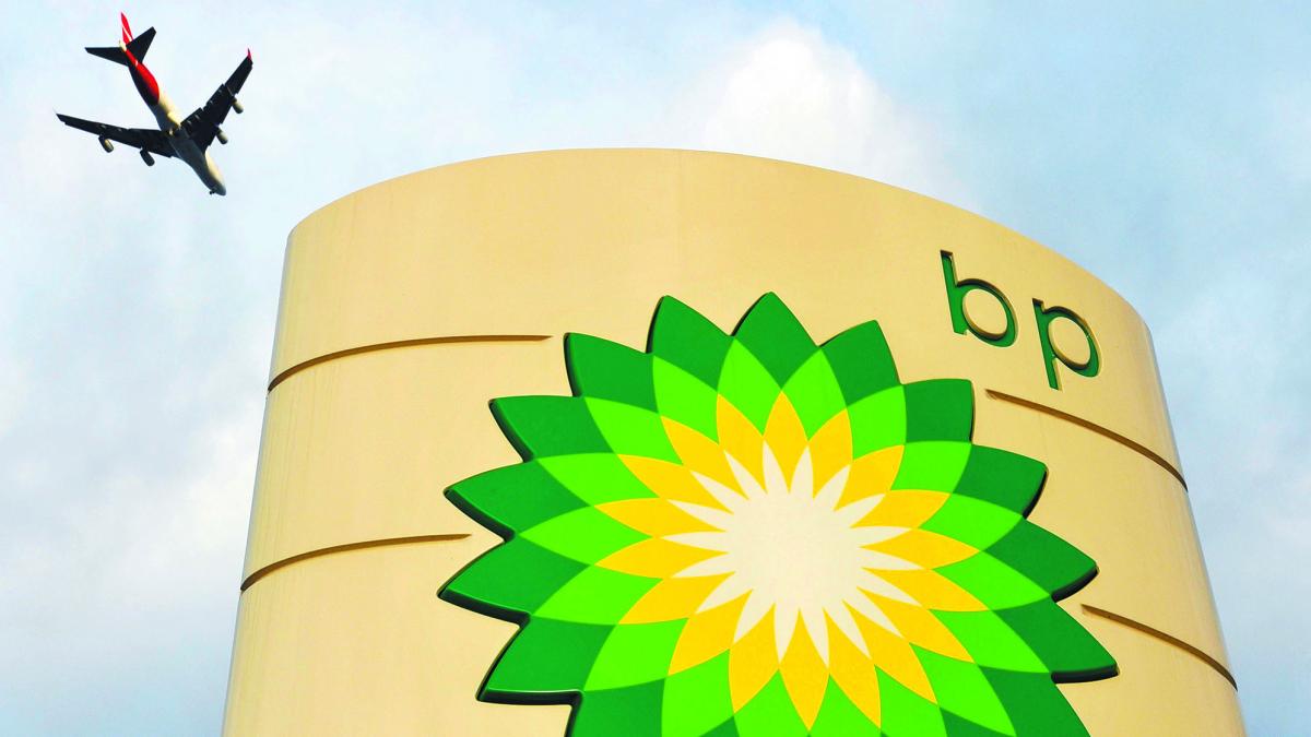 Ganancias de BP aumentan 32% y anuncia que suspendera las recompras de acciones