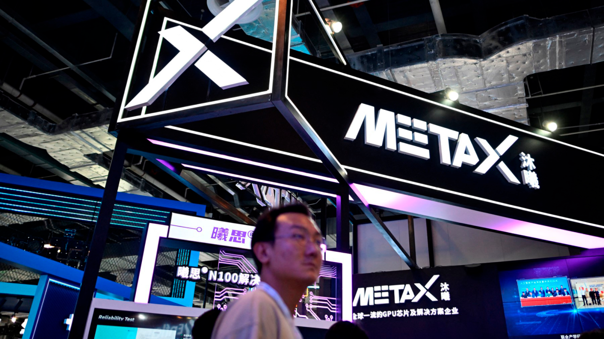Acciones de la fabricante china de chips MetaX se disparan en su debut bursátil