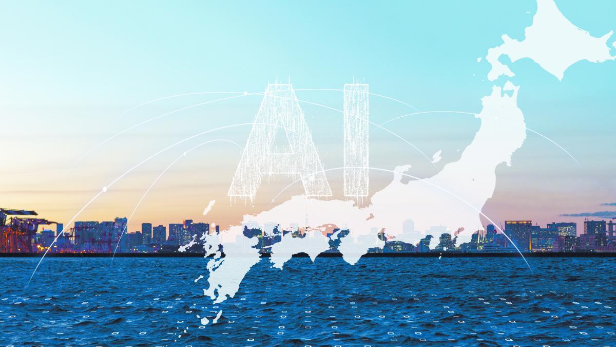 ¿Será Japón el próximo líder mundial en IA?