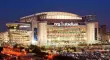 El NRG Stadium será una de las sedes clave del Mundial 2026 en Houston, donde se disputarán siete partidos del torneo.