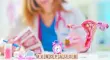 La menopausia no solo transforma el cuerpo de las mujeres. También puede alterar su descanso, salud emocional, vida sexual y desempeño laboral. En México, más de seis millones de mujeres atraviesan el climaterio, de acuerdo con la Secretaría de Salud, esta etapa comienza a reconocerse como un desafío de salud pública con implicaciones económicas.Un estudio del Fondo de Población de las Naciones Unidas (UNFPA) en México y SinReglas reveló que 67% de las participantes experimenta síntomas que afectan sus actividades laborales o cotidianas.El problema trasciende las molestias físicas: muchas mujeres atraviesan la menopausia durante una etapa de consolidación profesional.mucho más que bochornosLa menopausia ocurre, generalmente, entre los 45 y 55 años, pero sus manifestaciones pueden comenzar antes. Insomnio, sudoraciones nocturnas, cambios emocionales, sequedad vaginal y dificultades de concentración forman parte de los síntomas que algunas mujeres experimentan.La Investigadores de Monash University, en Australia, analizaron información de 5,509 mujeres y encontraron que la prevalencia de bochornos moderados o severos aumentó de 8.8% durante la premenopausia a 37.3% en la perimenopausia tardía. La salud mental también merece atención. Un metaanálisis de University College London (UCL), basado en siete estudios con 9,141 participantes, identificó un riesgo aproximadamente 40% mayor de presentar síntomas depresivos durante la perimenopausia, frente a la etapa premenopáusica. deuda con la salud femeninaLa disminución de estrógenos también se relaciona con cambios en la salud ósea y genitourinaria, además de modificaciones en factores de riesgo cardiovascular. Por ello, la atención médica debe contemplar prevención, diagnóstico y seguimiento.La terapia hormonal puede aliviar determinados síntomas, especialmente los bochornos y sudoraciones nocturnas, aunque no todas las mujeres son candidatas. Existen alternativas no hormonales y tratamientos psicológicos respaldados por evidencia científica. En México comienzan a desarrollarse propuestas de atención multidisciplinaria, como Menopausia Libre, de Grupo Reina Madre, que integra ginecología, nutrición, sexología y neuropsicología.el costo de ignorarlaEl estudio de UNFPA y SinReglas identificó que hasta 30% de la brecha salarial entre mujeres y hombres de 40 a 60 años permanece sin explicación mediante factores observables, aunque esto no demuestra que la menopausia sea su causa.Reconocer esta transición, ampliar el acceso a tratamientos y promover entornos laborales informados puede contribuir a preservar el bienestar y las oportunidades profesionales de millones de mexicanas