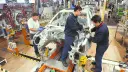 El Economista