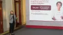 El Economista