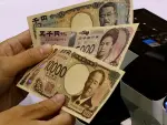 El Banco de Japón sigue siendo un caso atípico a nivel mundial. Foto: Reuters.
