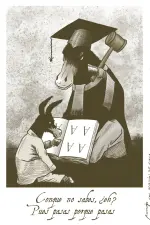 El Economista