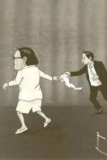 El Economista