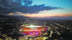 Panorámica del Estadio Banorte.