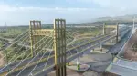 Foto: Gobierno de San Luis Potosí