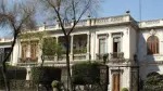 Foto: Secretaría de Educación Pública