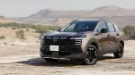 Nissan Kicks e-Power Rock Creek (Japón) | Nissan