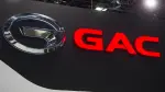 GAC