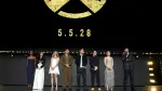 (De izquierda a derecha) Maya Boyd, Inde Navarrette, Samara Weaving, Christopher Abbott, Kit Connor, Jake Schreier, Sadie Sink, y Kevin Feige, presidente de Marvel Studios.
