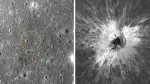 This handout combo picture published on September 16, 2026 by NASA, shows a before the impact (L) and after the creation of a new crater on the Moon's surface, taken by the Lunar Reconnaissance Orbiter Camera. US researcher Robert Wagner with NASA's Lunar Reconnaissance Orbiter (LRO) has discovered a massive crater that recently formed on the surface of the Moon, thanks to images from a NASA probe, an "event that only happens once a century", according to scientists. Named "McGetchin", the 222-meter-wide (aprox. 728 feet) crater is thought to have been caused by the impact, in the spring of 2024, of a comet or asteroid on the lunar surface, NASA explains. (Photo by Handout / NASA / AFP) / RESTRICTED TO EDITORIAL USE - MANDATORY CREDIT "AFP PHOTO / NASA" - HANDOUT - NO MARKETING NO ADVERTISING CAMPAIGNS - DISTRIBUTED AS A SERVICE TO CLIENTS