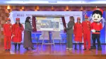 Foto: Lotería Nacional