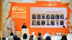 Anuncian programa de la Feria del Libro de Sharjah.