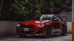 BMW M240 Carbon Edition México