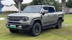 Chirey Stockman la nueva pickup híbrida que podría llegar a México