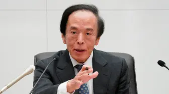 Kazuo Ueda, gobernador del Banco de Japón.