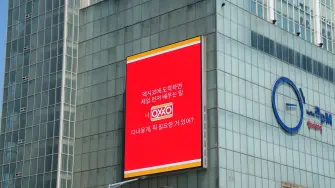 OXXO lanzó una campaña en Corea del Sur.