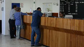 El Economista