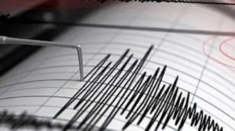 El sismo, con epicentro en Oaxaca, pudo percibirse de ligero a moderado en diferentes estados.

Para más información del tema, visita: https://www.eleconomista.com.mx/politica/tiembla-cdmx-suena-alerta-sismica-20250802-770971.html 

¡Síguenos en nuestras redes sociales para mantenerte informado!

Twitter: https://twitter.com/eleconomista 
Facebook: https://www.facebook.com/ElEconomista.mx
Instagram: https://www.instagram.com/eleconomistamx
LinkedIn: https://www.linkedin.com/company/el-economista/

#ElEconomista #eetv #Sismo