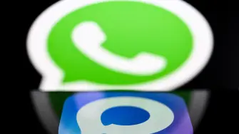 Logotipos de WhatsApp y Max.