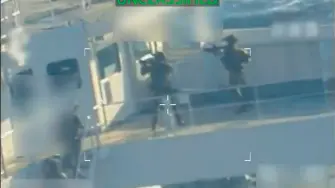 Incautación de un buque con petróleo venezolano.