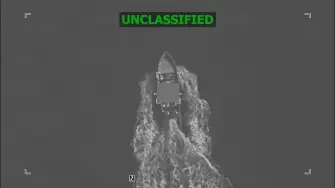 El ejército de Estados Unidos anunció este lunes nuevos ataques contra tres presuntas embarcaciones cargadas de drogas en el Pacífico oriental que dejaron ocho muertos.

¡Síguenos en nuestras redes sociales para mantenerte informado!

Twitter: https://twitter.com/eleconomista
Facebook: https://www.facebook.com/ElEconomista.mx
Instagram: https://www.instagram.com/eleconomistamx
LinkedIn: https://www.linkedin.com/company/el-economista/

#ElEconomista #EETV