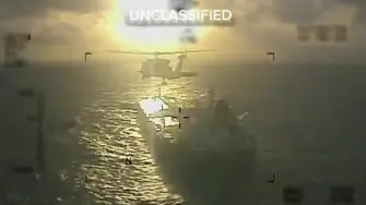 Estados Unidos inició el domingo la persecución en aguas del Caribe de otro petrolero presuntamente sancionado, dijo a la AFP un alto funcionario, cuando Washington aumenta la presión contra tanqueros de crudo relacionados con Venezuela.

Para más información del tema, visita: 
Twitter: https://twitter.com/eleconomista   
Sitio web: https://www.eleconomista.com.mx/   
Facebook: https://www.facebook.com/ElEconomista.mx   
 
#ElEconomista￼