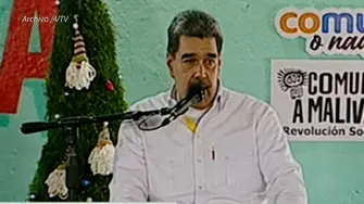 Estados Unidos destruyó un área de atraque para supuestas embarcaciones de drogas de Venezuela, dijo el lunes el presidente Donald Trump, en lo que podría constituir el primer ataque terrestre de la campaña militar contra el narcotráfico desde América Latina.

¡Síguenos en nuestras redes sociales para mantenerte informado!

Twitter: https://twitter.com/eleconomista 
Facebook: https://www.facebook.com/ElEconomista.mx
Instagram: https://www.instagram.com/eleconomistamx
LinkedIn: https://www.linkedin.com/company/el-economista/

#ElEconomista #EETV