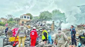 Texto alternativo automático