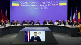 Los socios europeos de Ucrania, que se reunieron este lunes, prometieron continuar ayudando militar y financieramente a Kiev pese a las amenazas planteadas por Rusia para disuadirlos.

¡Síguenos en nuestras redes sociales para mantenerte informado! 

Twitter: https://twitter.com/eleconomista 
Sitio web: https://www.eleconomista.com.mx/ 
Facebook: https://www.facebook.com/ElEconomista.mx 
Instagram: https://www.instagram.com/eleconomistamx 

#ElEconomista #EETV #AFP
