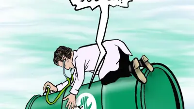 El Economista