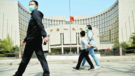 Banco Central de China. Foto: Reuters