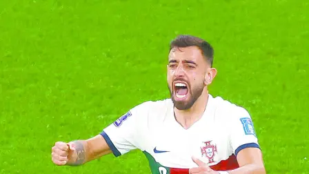 Bruno Fernandes, del Manchester United.