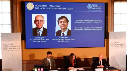 El Premio Nobel de Química de 2026 fue otorgado al científico francés Henri B. Kagan y al japonés Kenso Soai.