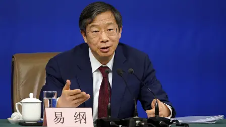 Yi Gang, deputy governor of the People