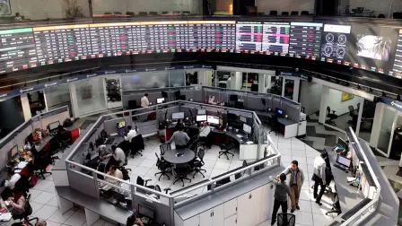 Las acciones de Grupo Financieron Banorte sorprendieron con una caída de -9.08 por ciento. Foto EE: Archivo.