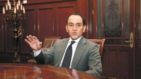 Foto EE: Hugo Salazar