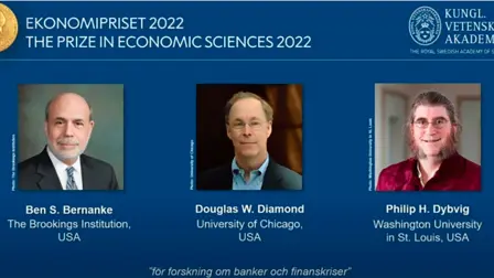 Retratos de Ben S. Bernanke, Douglas W. Diamond y Philip H. Dybvig. Foto EE: Especial / captura de video