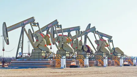 Los futuros de mayo que se negocian más activamente subieron 89 centavos, o un 1.3%, a 67.82 dólares el barril.